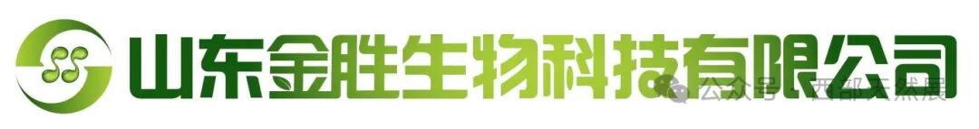 山东金胜生物科技有限公司 logo.jpg