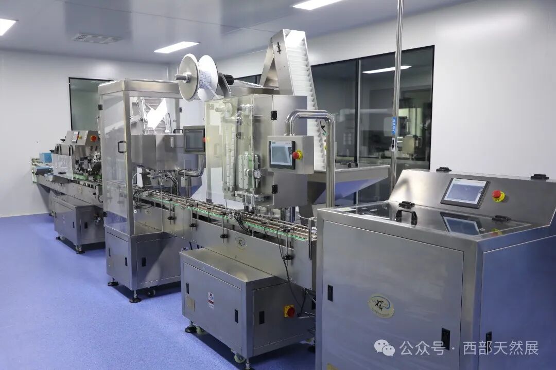 胶囊罐装间.jpg