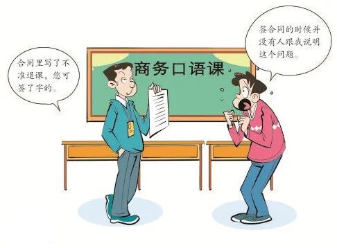 利息支付方式_利息支付倍数_支付利息