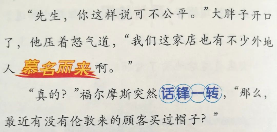 大侦探第八季第十案凶手_名侦探柯南业火的向日葵凶手是谁_b侦探凶手是谁