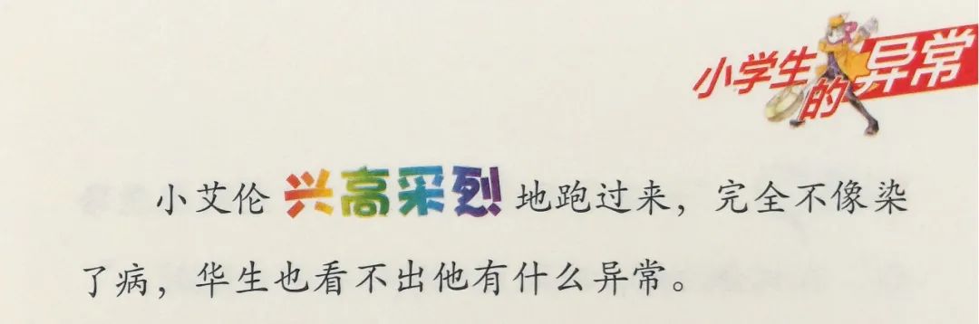 b侦探凶手是谁_名侦探柯南业火的向日葵凶手是谁_大侦探第八季第十案凶手