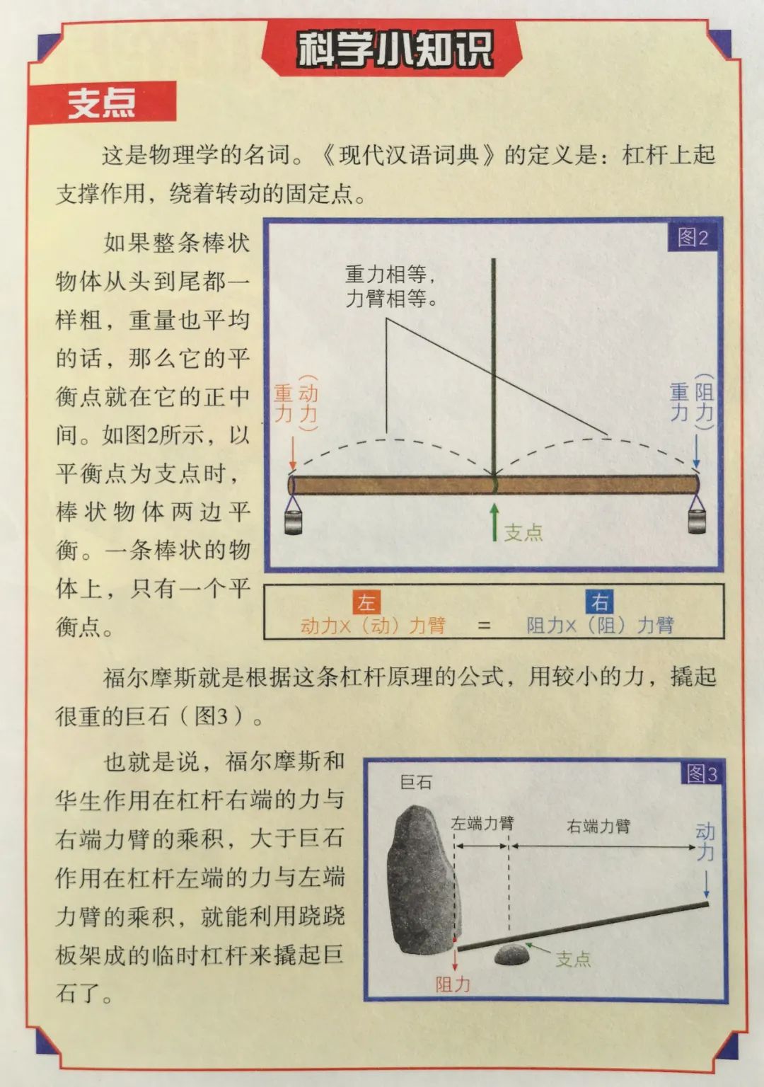 大侦探第八季第十案凶手_b侦探凶手是谁_名侦探柯南业火的向日葵凶手是谁