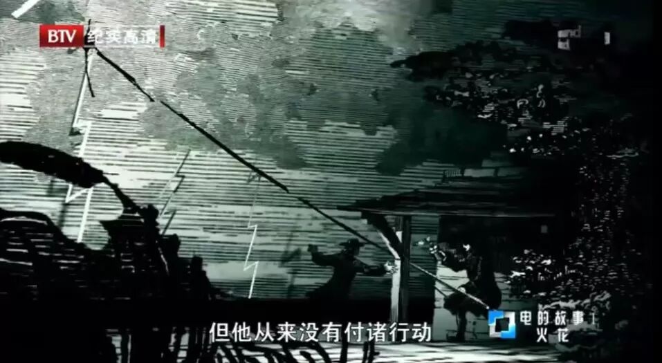 9部数理化经典纪录片 这样学习真的比课本有趣多了 自由微信 Freewechat