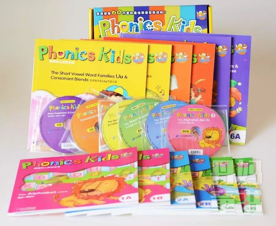 預吿 錯過這套書 孩子學英語會倍加艱難 點讀版phonics教材 簡單 有趣 讓孩子吿別死記硬背 丹媽讀童書