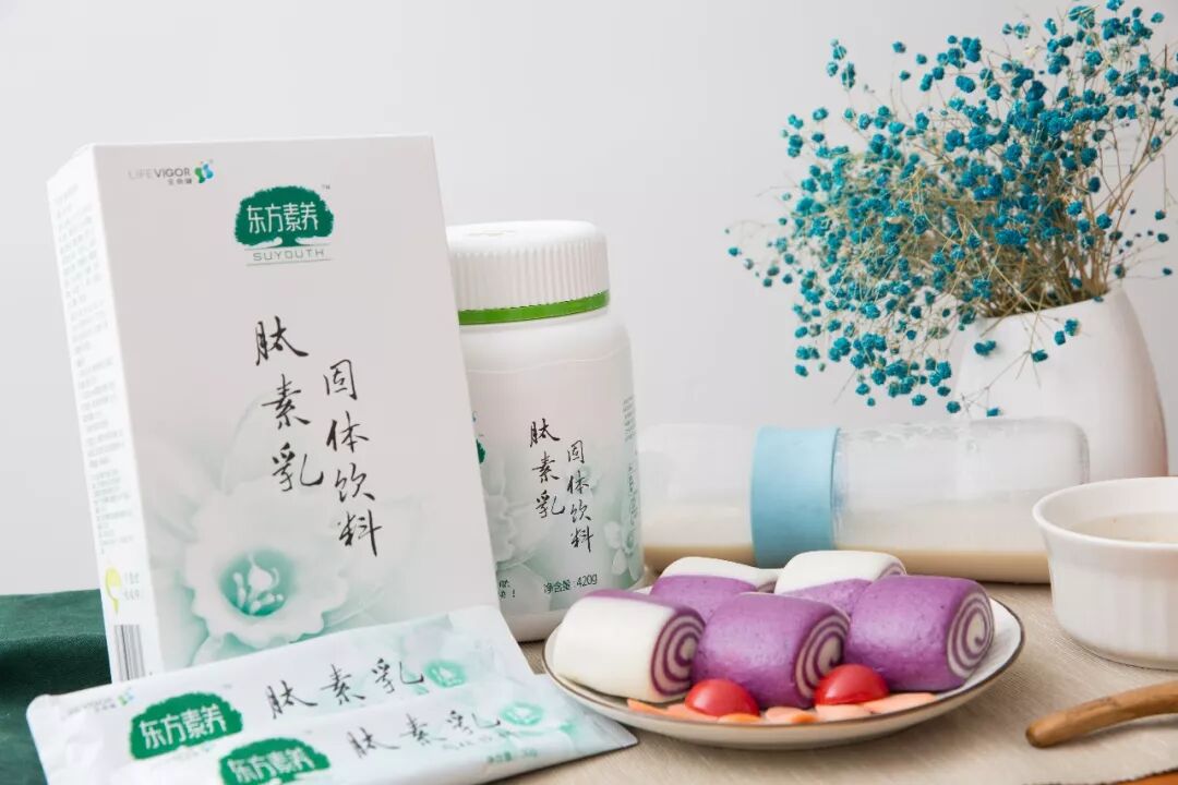 三生（中国）荣获“创新驱动贡献奖”称号