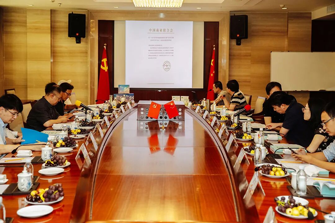 三生脂达人5+2体重管理系列产品项目技术鉴定会圆满召开