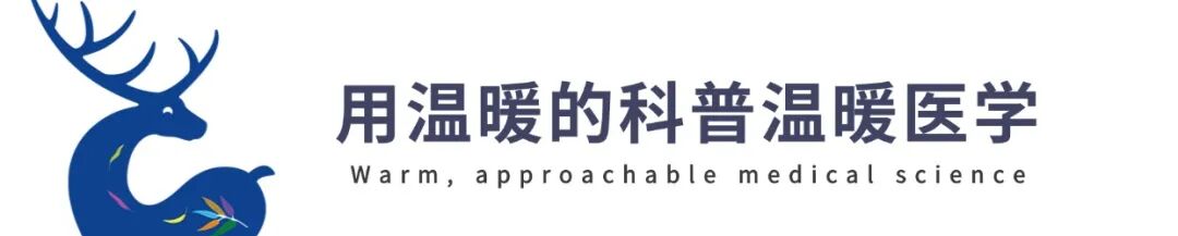双能x骨密度检测仪为什么非得输入体重身高身高缩水？骨骼或在经历＂沙漏危机＂，快查骨密度！_https://www.jmylbn.com_新闻资讯_第1张