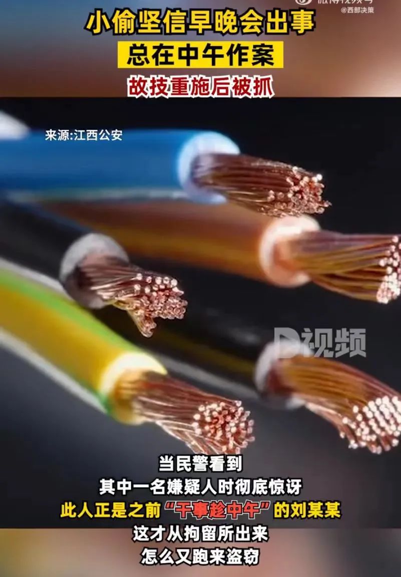 北京资讯