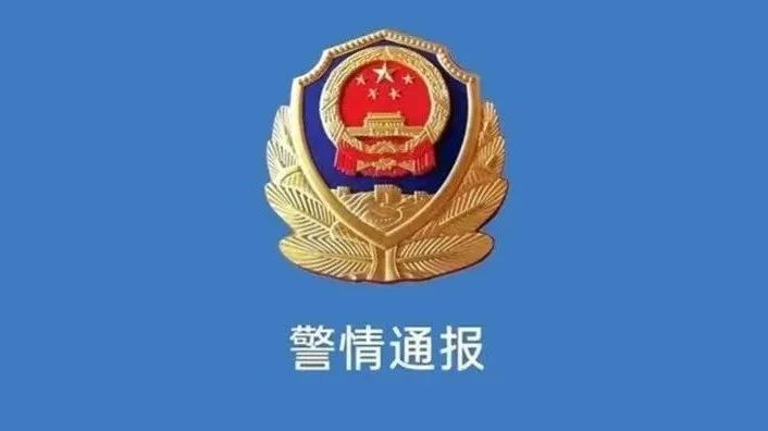 北京资讯