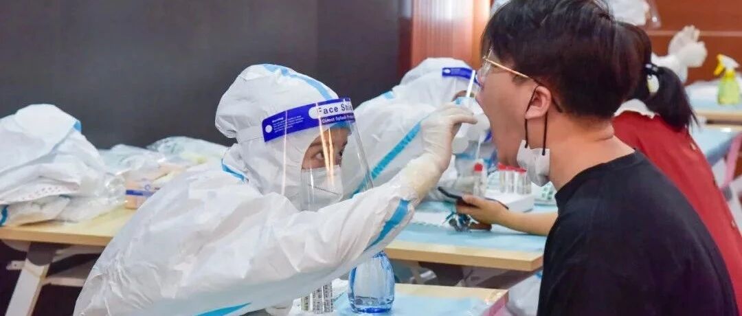 新增25例，国庆出游安全吗？专家最新研判，5点建议和各地最新防疫政策...