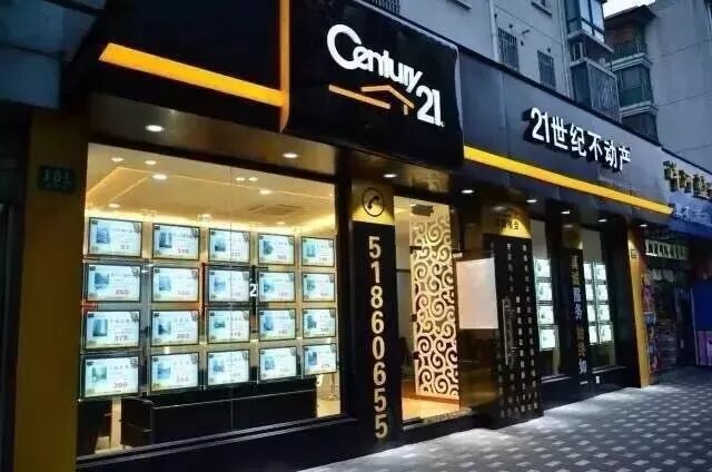 登陆新浪微博首页登陆_新浪二手房经纪人登陆_新浪微博登陆首页登陆网页