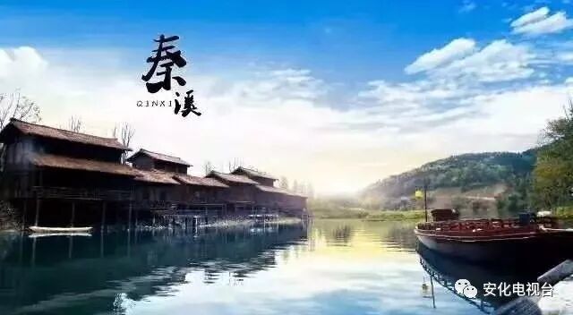 为推进茶乡花海、安化黑茶特色小镇等旅游重点项目建设，县长肖义