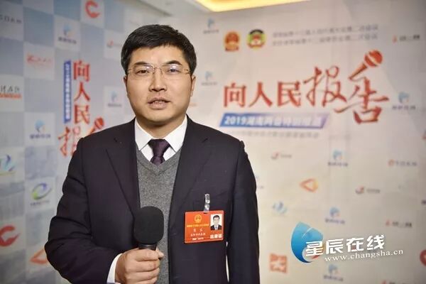 县长肖义在湖南两会为安化发声，特别是立足于安化黑茶产业，创新