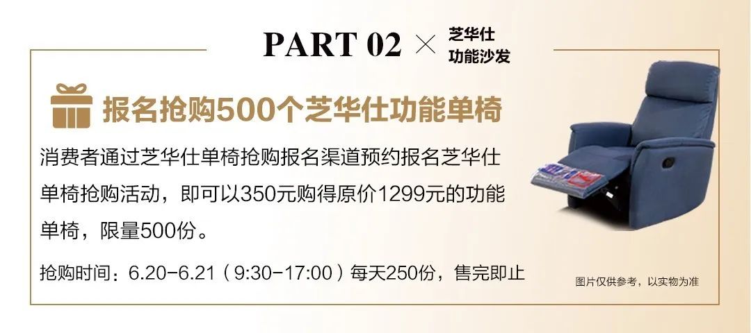 就兩天，昆山前進路有大動作！整整45000㎡，引家居界巨震 家居 第4張