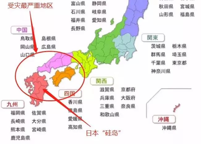 日本遭遇近30年来最严重水灾,电子元器件又开始短缺? 日本遭遇近30年来最严重水灾,电子元器件又开始短缺?