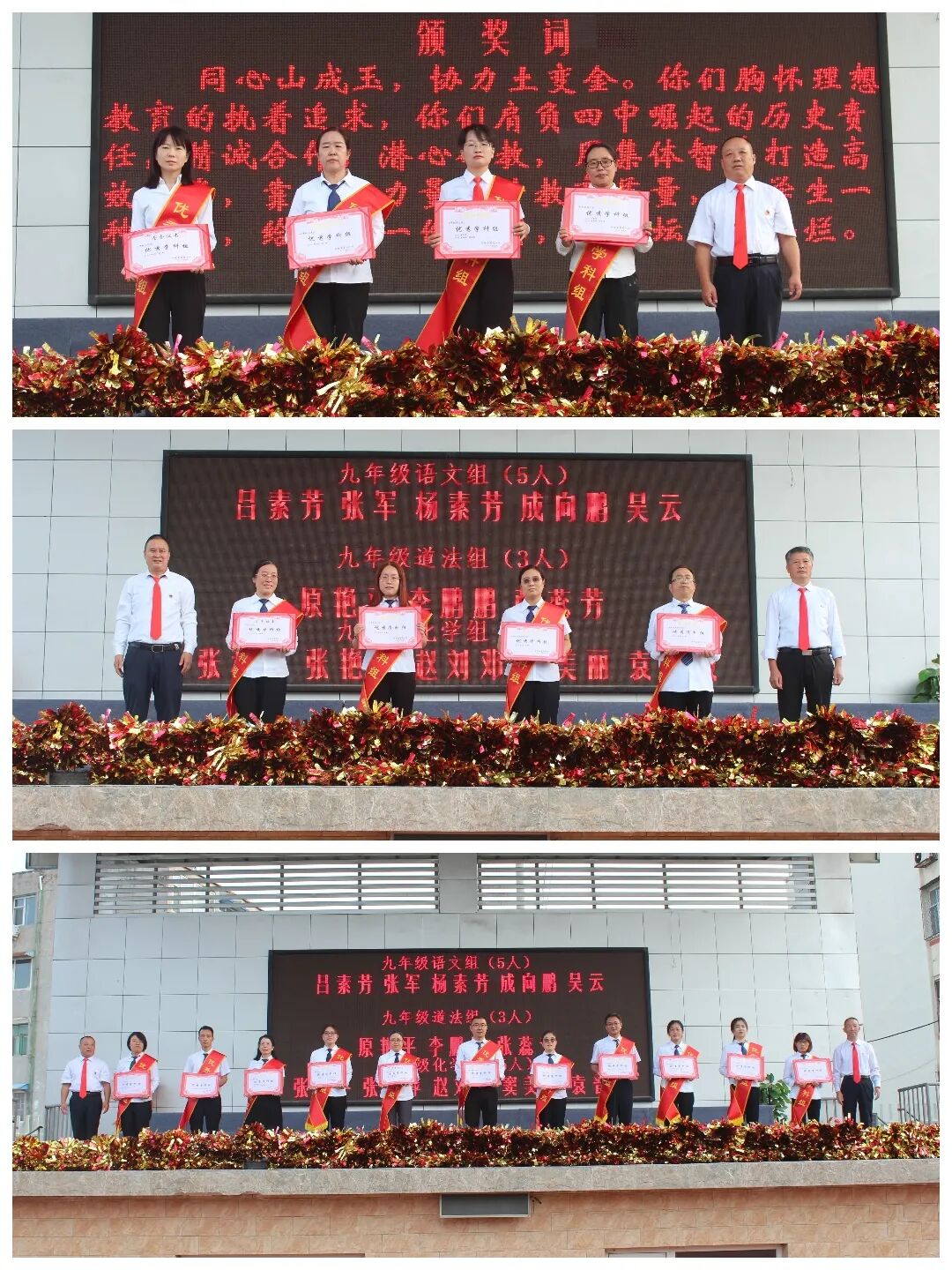 三生教育_三生教育为何取消_三生教育包括哪些内容