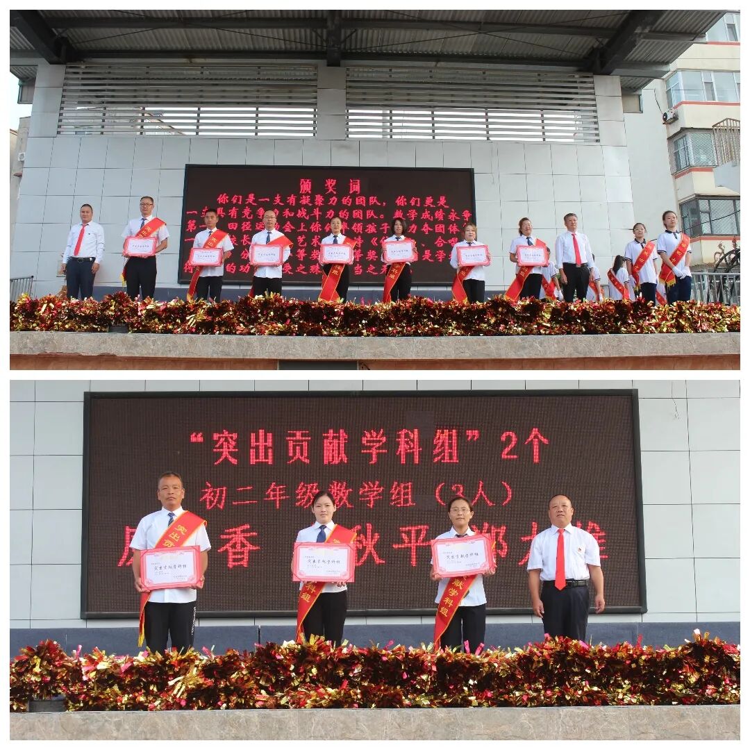 三生教育_三生教育包括哪些内容_三生教育为何取消