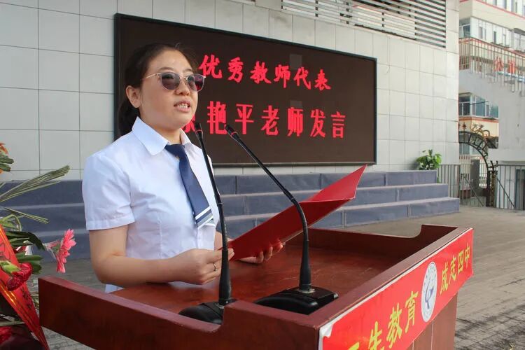 三生教育为何取消_三生教育包括哪些内容_三生教育