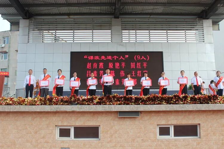 三生教育_三生教育包括哪些内容_三生教育为何取消