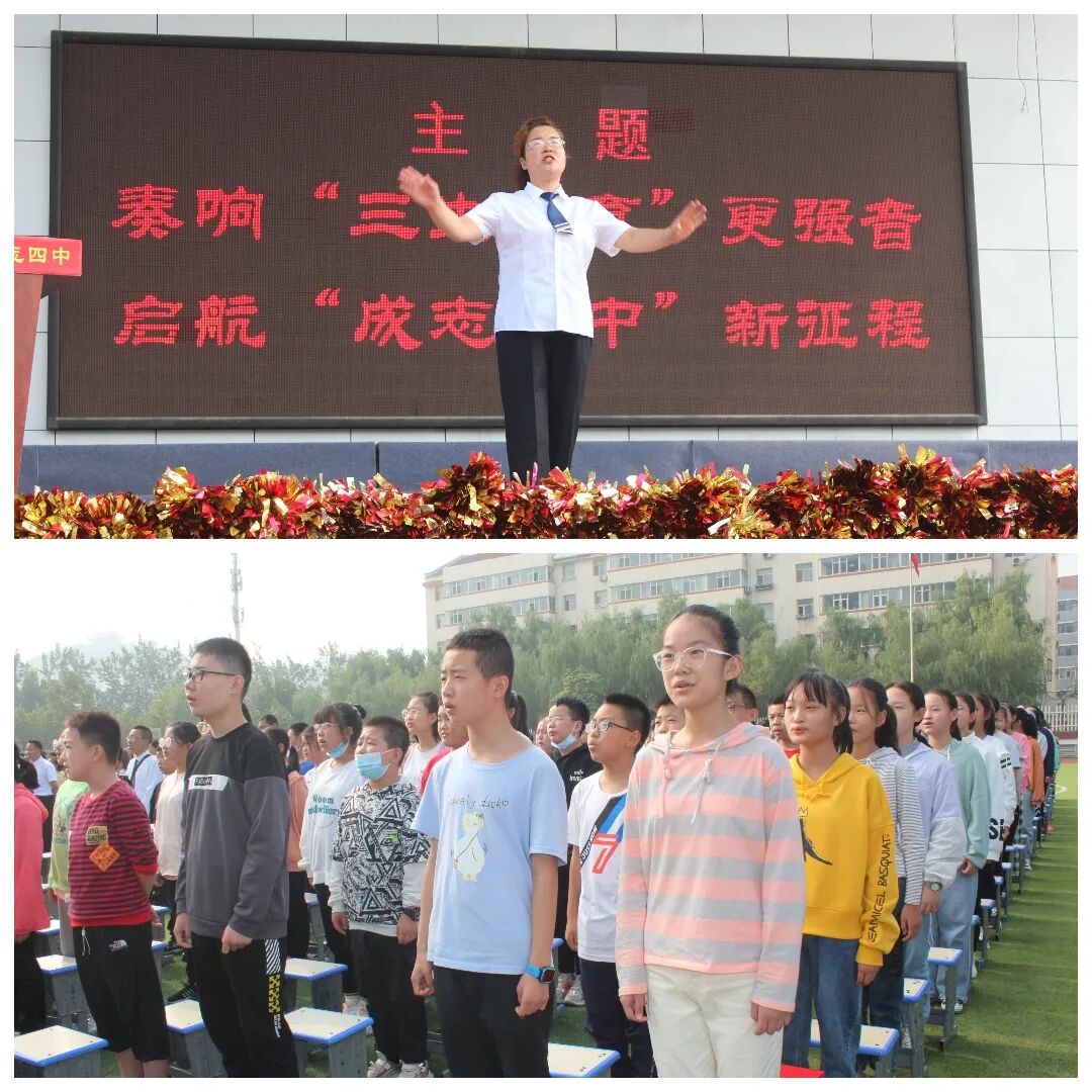 三生教育包括哪些内容_三生教育_三生教育为何取消