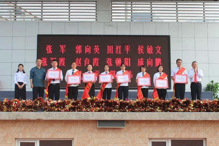 三生教育包括哪些内容_三生教育为何取消_三生教育