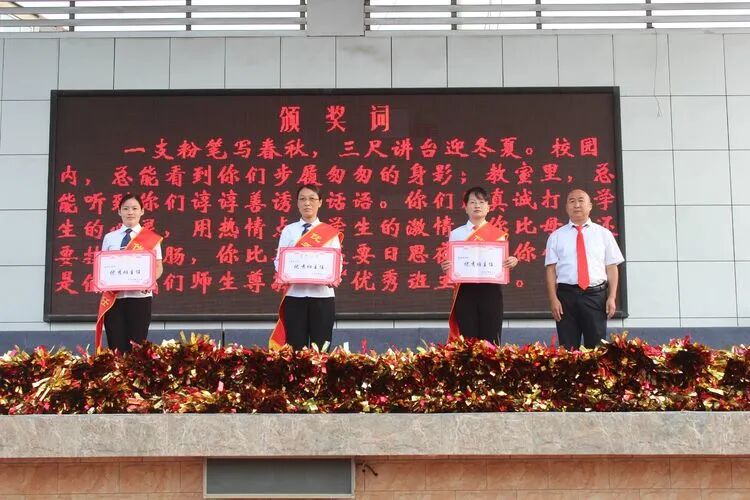 三生教育_三生教育为何取消_三生教育包括哪些内容