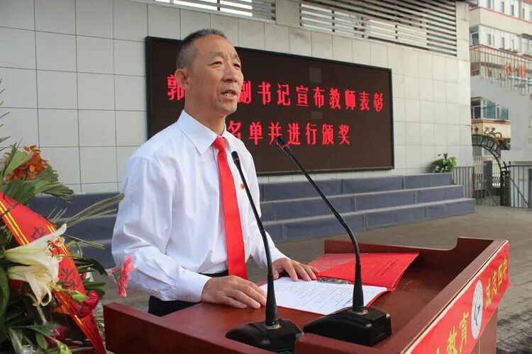 三生教育为何取消_三生教育包括哪些内容_三生教育