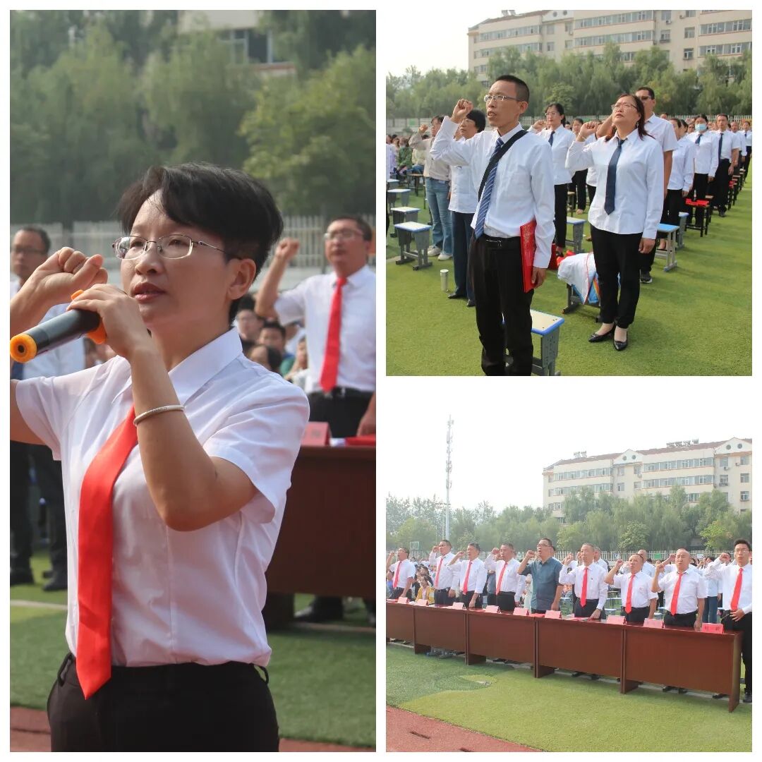 三生教育为何取消_三生教育包括哪些内容_三生教育