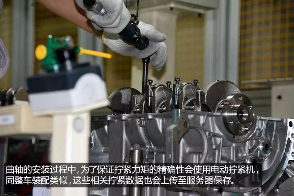 【加工制造】图文并茂——发动机的加工工艺与产线运作实例的图33