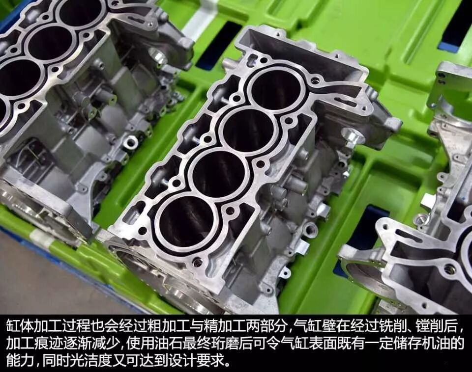 【加工制造】图文并茂——发动机的加工工艺与产线运作实例的图21