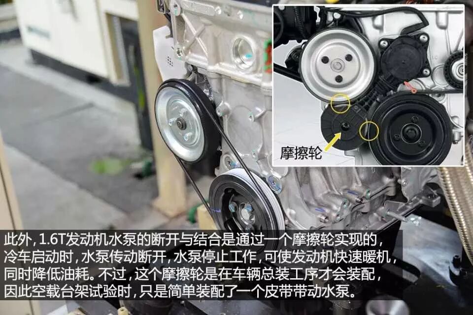 【加工制造】图文并茂——发动机的加工工艺与产线运作实例的图34