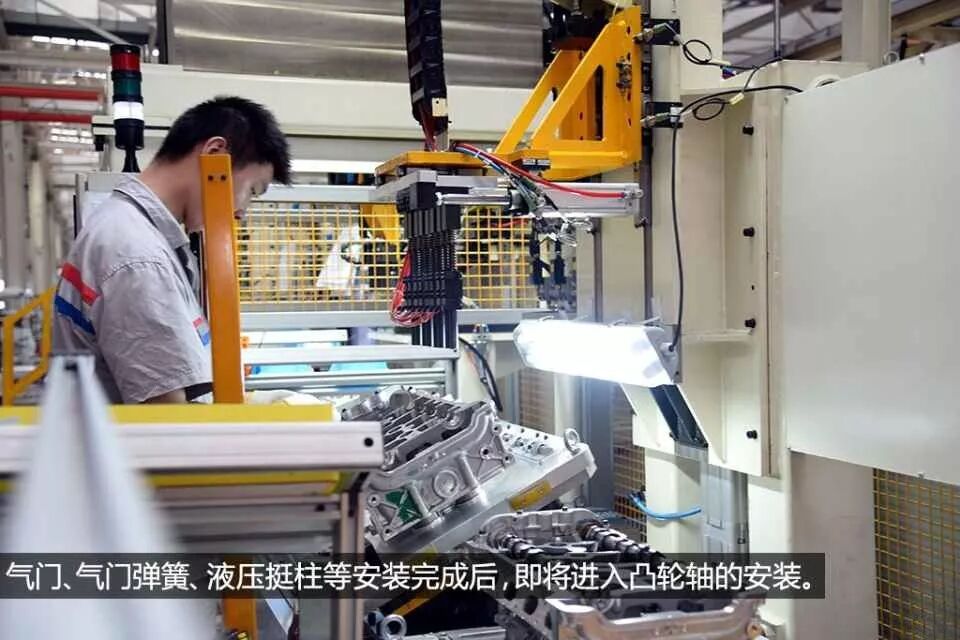 【加工制造】图文并茂——发动机的加工工艺与产线运作实例的图45