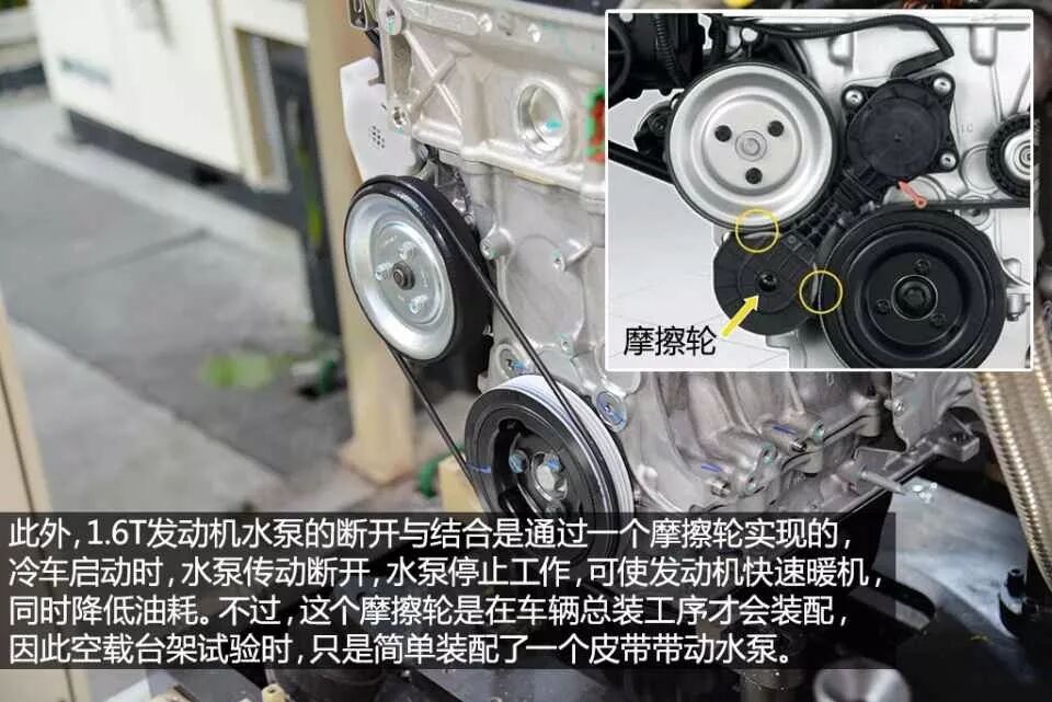 【加工制造】图文并茂——发动机的加工工艺与产线运作实例的图56