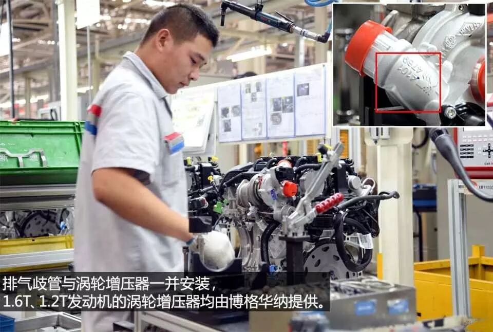 【加工制造】图文并茂——发动机的加工工艺与产线运作实例的图53