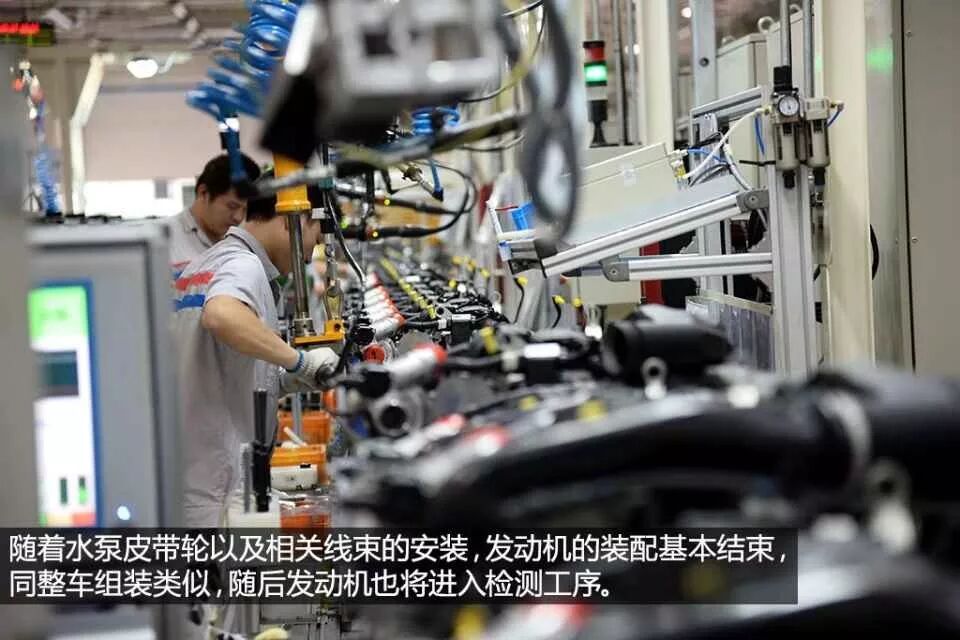 【加工制造】图文并茂——发动机的加工工艺与产线运作实例的图54