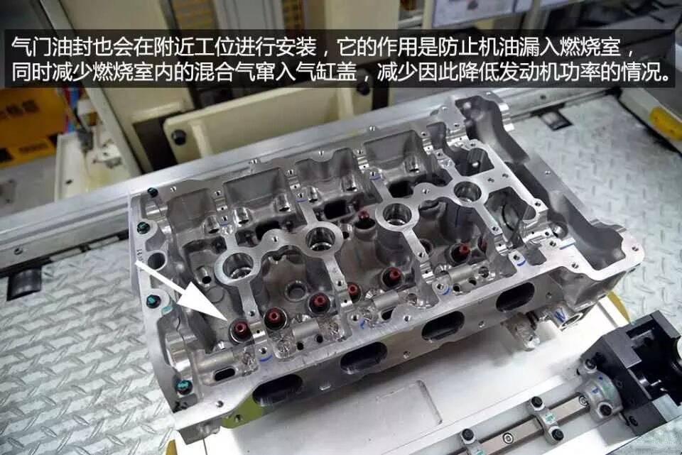 【加工制造】图文并茂——发动机的加工工艺与产线运作实例的图42