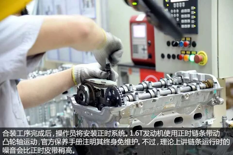 【加工制造】图文并茂——发动机的加工工艺与产线运作实例的图51