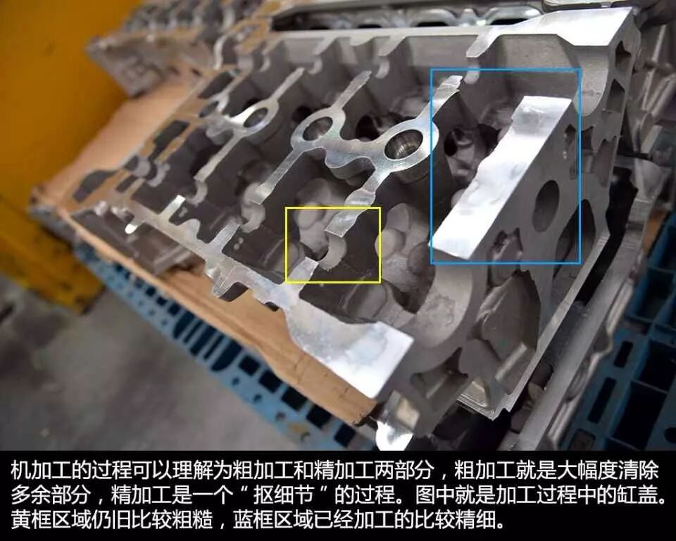 【加工制造】图文并茂——发动机的加工工艺与产线运作实例的图13