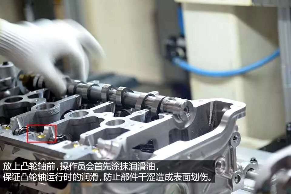 【加工制造】图文并茂——发动机的加工工艺与产线运作实例的图46