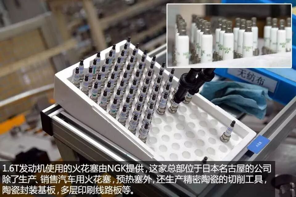 【加工制造】图文并茂——发动机的加工工艺与产线运作实例的图41