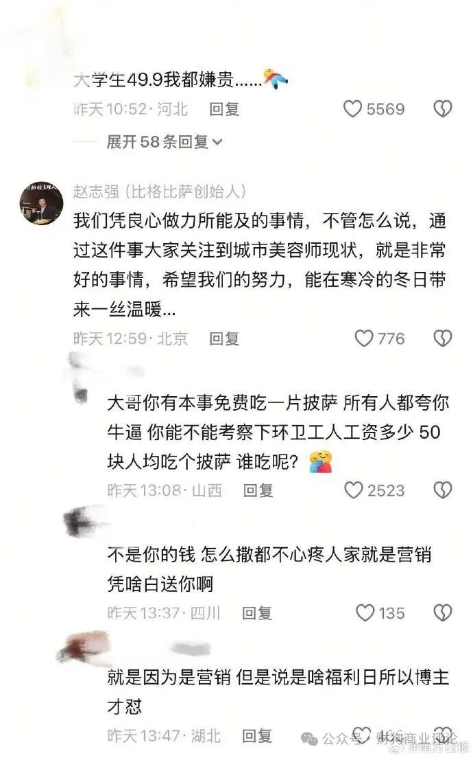 ������ȸ������ʼ�˵��罻ý�廥����ͼ