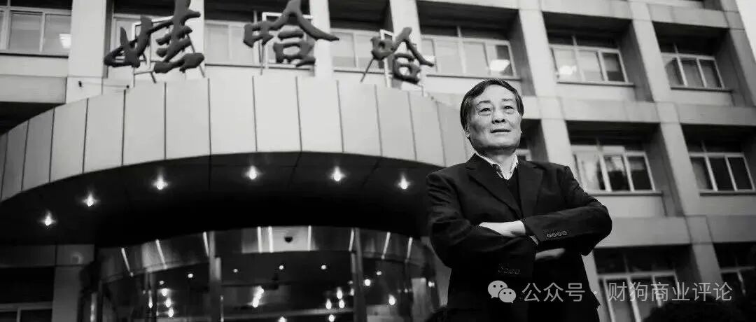 信托只是个纸老虎？哇哈哈“长公主”为什么能够击穿信托资产_宗庆后_宗馥莉_中国企业家