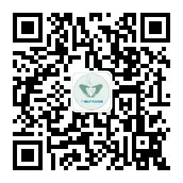 什么是胎儿监护异常胎心监护及脐带血pH值与新生儿缺血缺氧性脑损伤_https://www.jmylbn.com_新闻资讯_第23张