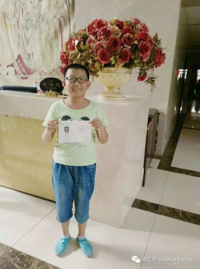 mmexport1504323175602.jpg