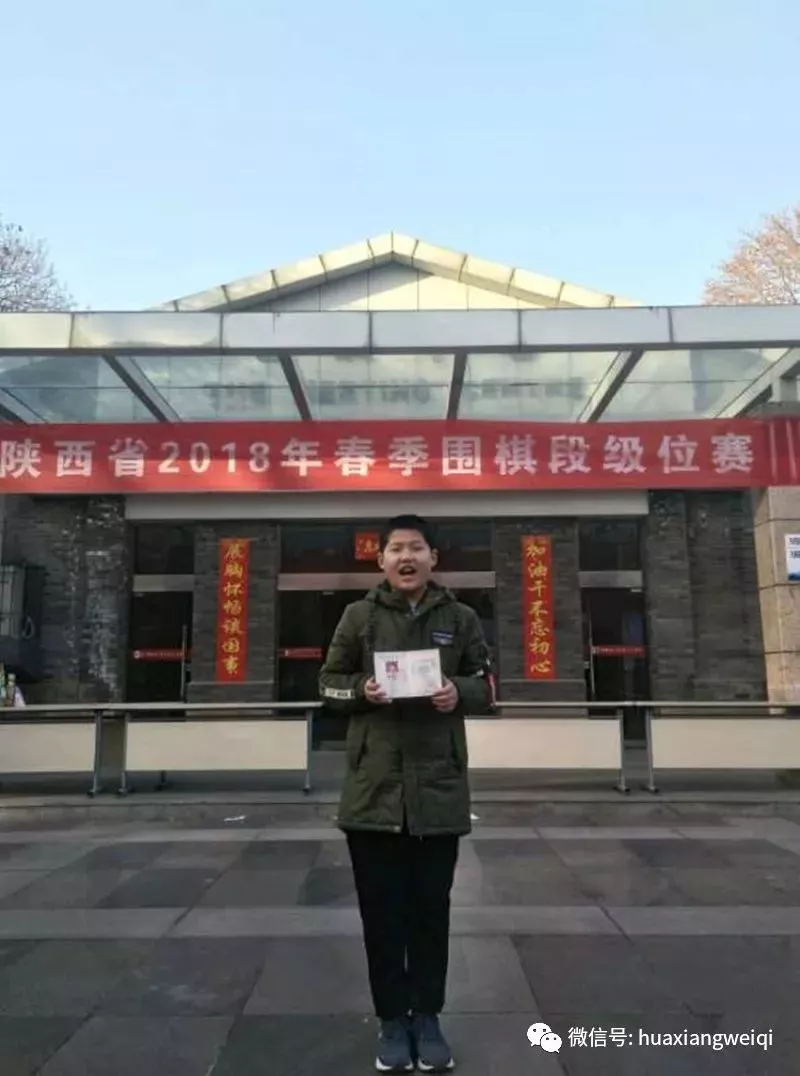 QQ图片20180703195042.jpg