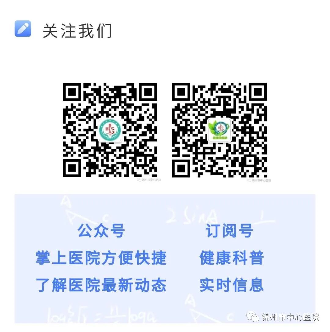 怎么选择老年轮椅安度重阳｜老年人如何正确安全使用轮椅_https://www.jmylbn.com_新闻资讯_第9张