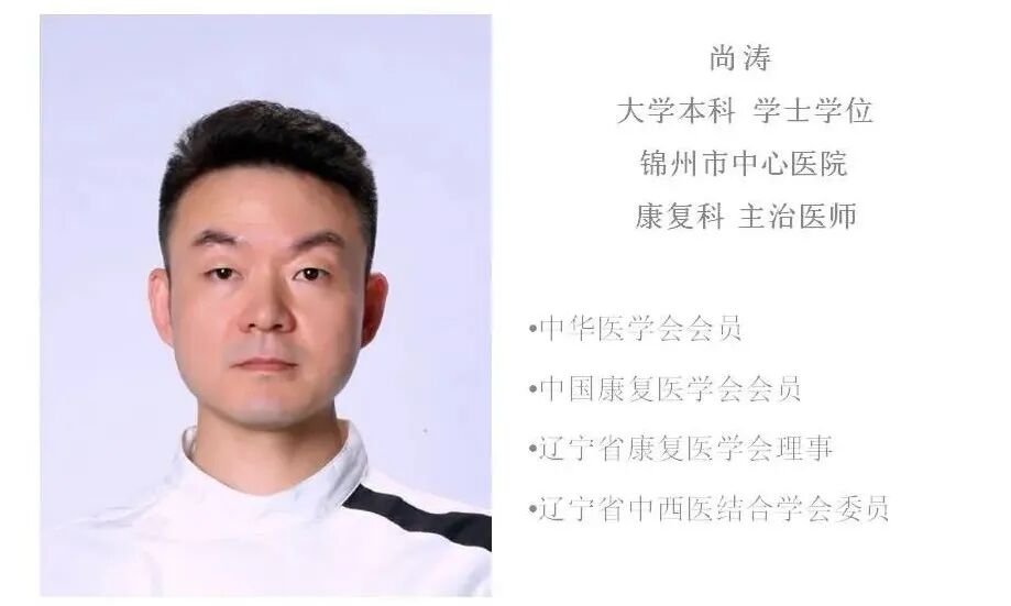 怎么选择老年轮椅安度重阳｜老年人如何正确安全使用轮椅_https://www.jmylbn.com_新闻资讯_第5张