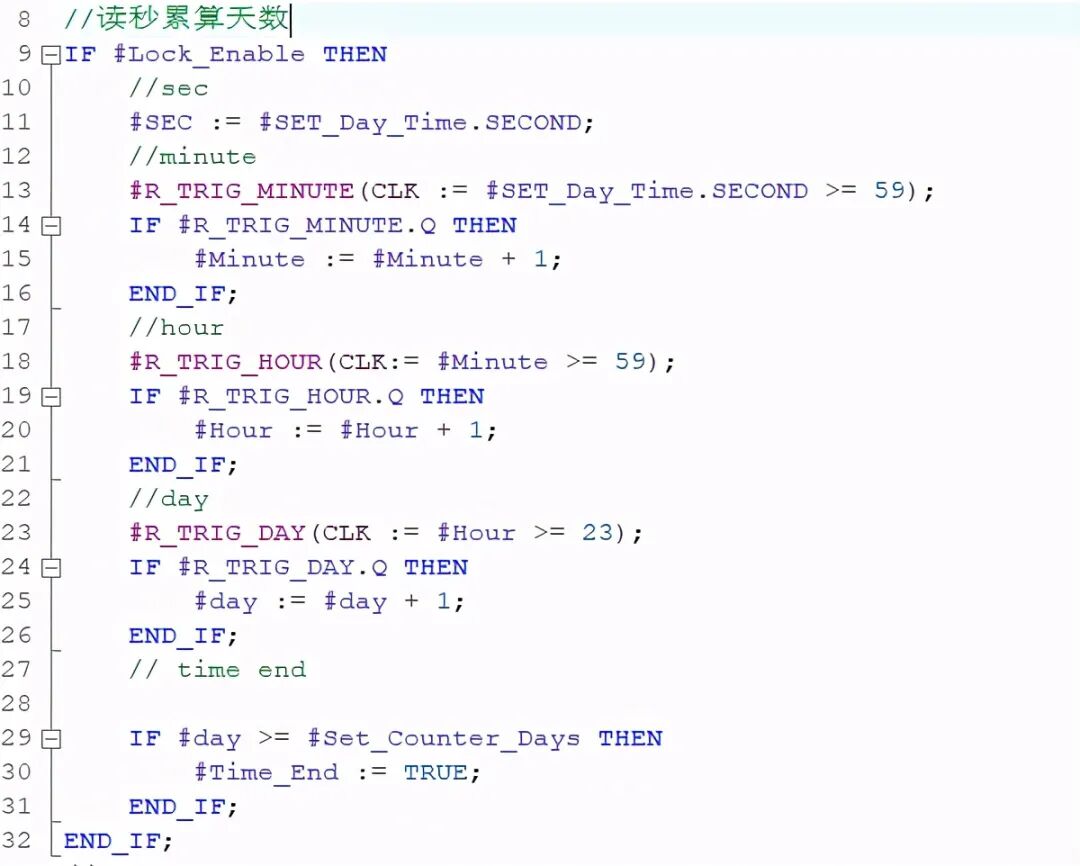 教你用博途SCL编制锁机催款程序的图7