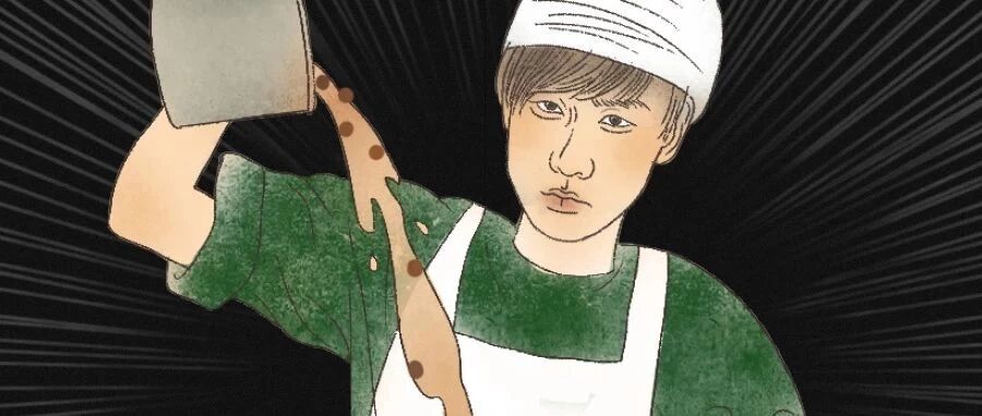 爱你的形状是一个圈