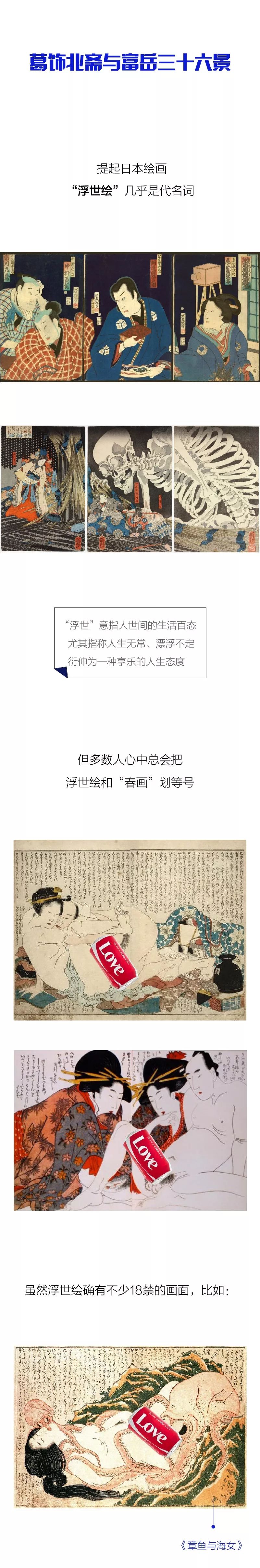 



原来红富士是日本的特产？
